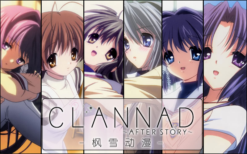 clannad-after-story-post%5B1%5D.jpg