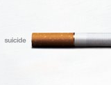 危險三手煙