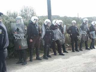 Πατήστε για μεγέθυνση