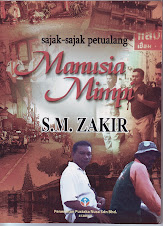 Sajak-sajak Petualang: Manusia Mimpi (kod 007)