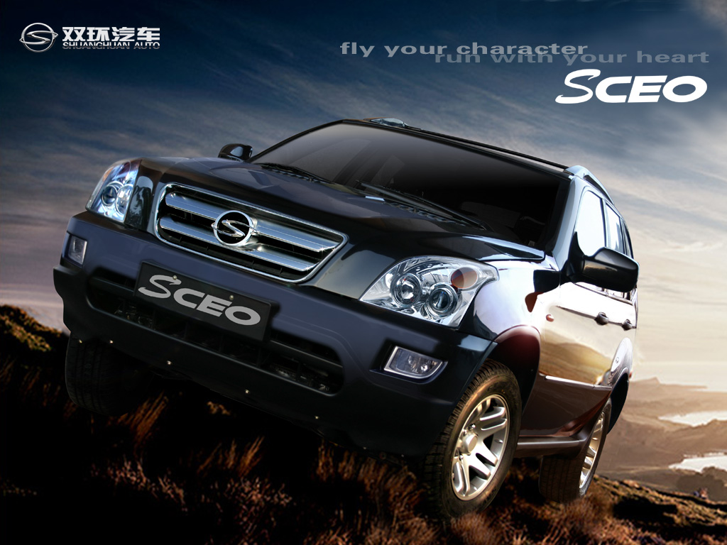 [rezza foournito_Sceo_5.jpg]