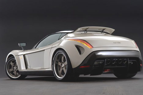 [rezza foournito_Aznom_11.jpg]