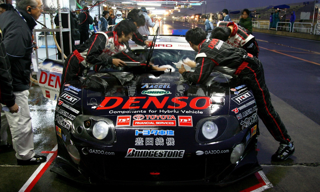 [rezza foournito_SupraHRV_3.jpg]