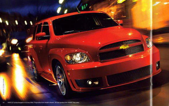 [rezza foournito_HHRSS_4.jpg]