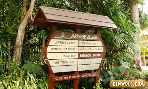 Bukit Tinggi Japanese Village Kenwooi Com