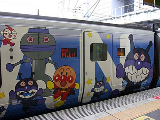 [painted_train_24.jpg]