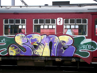 graffiti sener