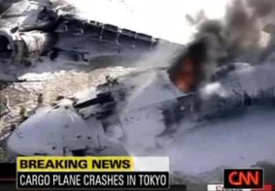 Fedex Plane Crash Video from Tokyo Japan