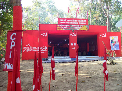 Guerilla,CPI(maoist)