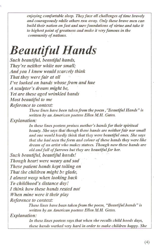 Beautiful Hands Poem Amauter Gay
