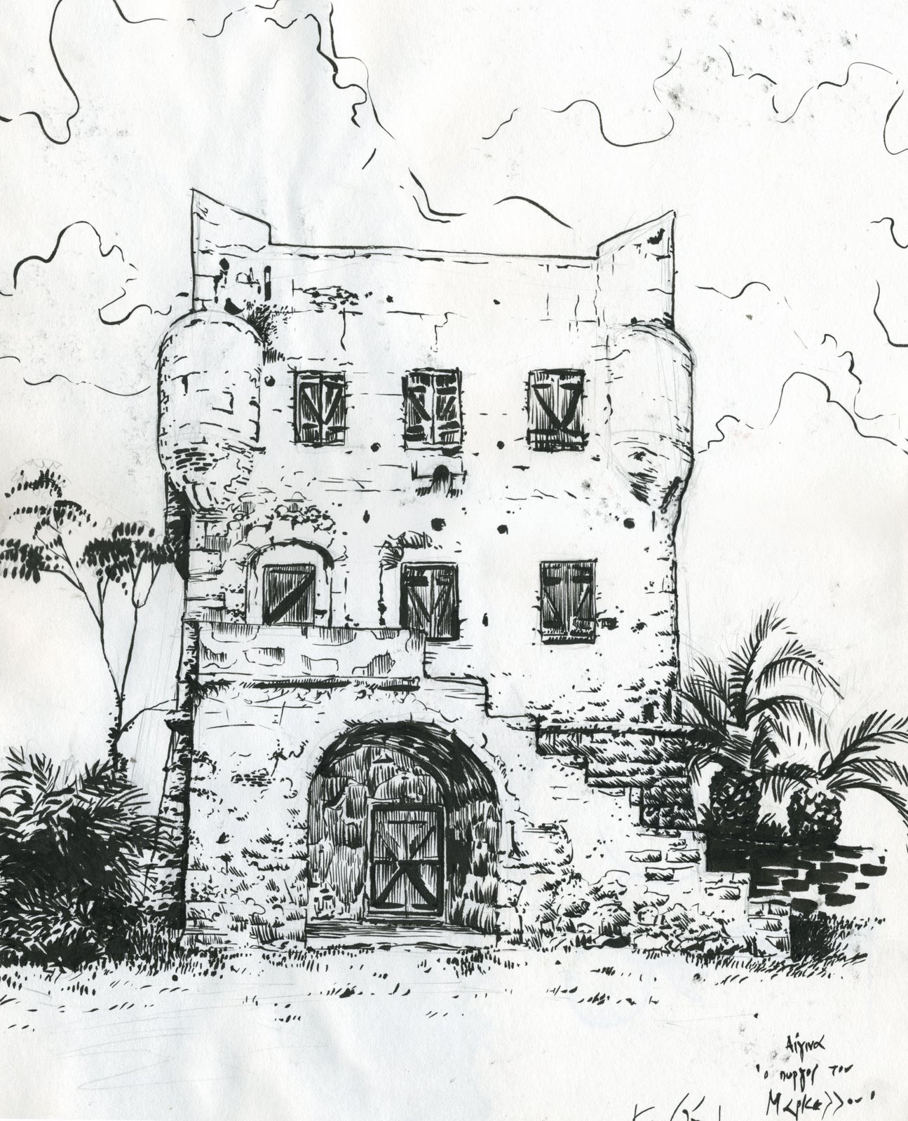 [sketches2008043.jpg]