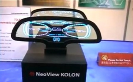 [090420-transparentoled-02.jpg]