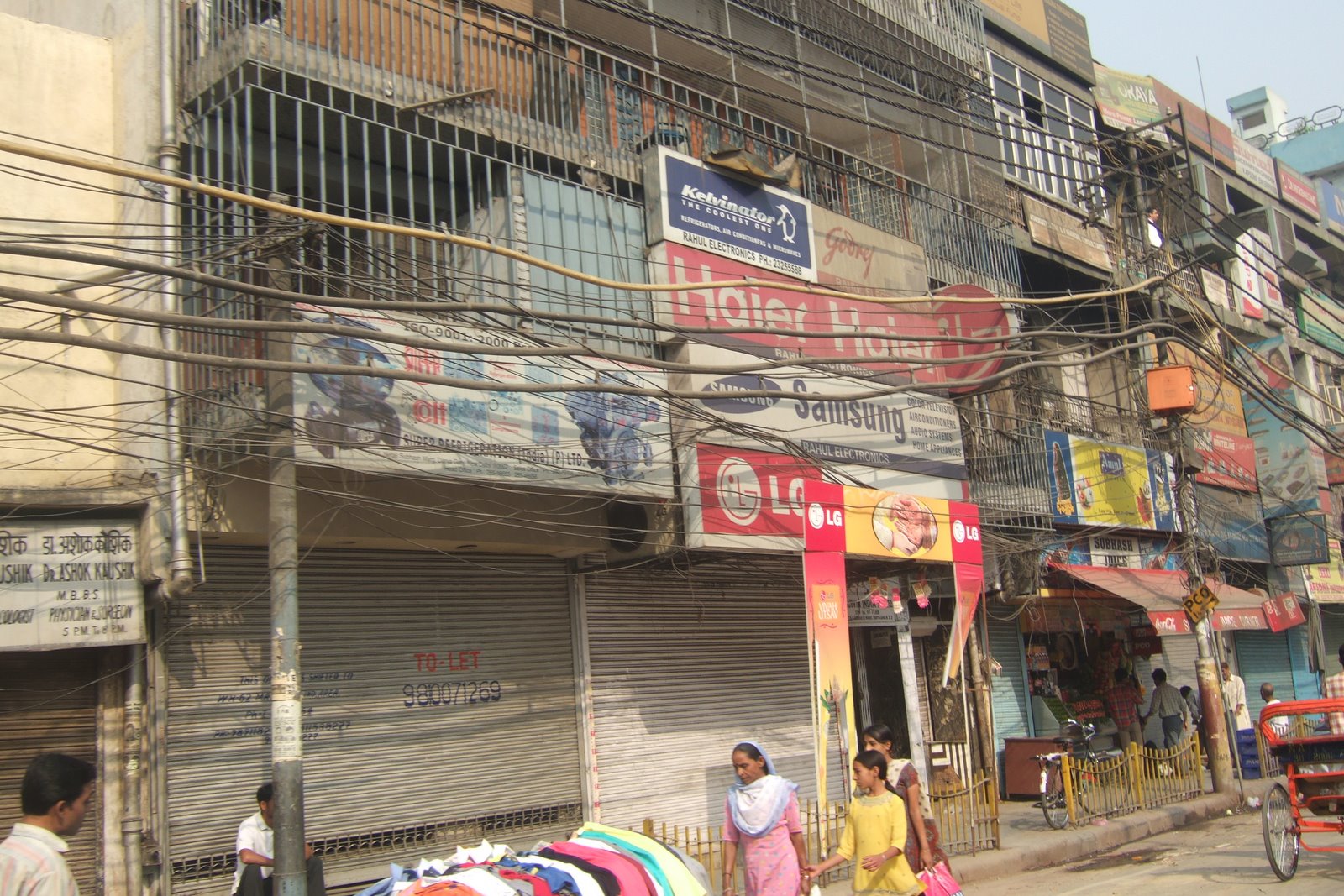 [DSCF8119.JPG]