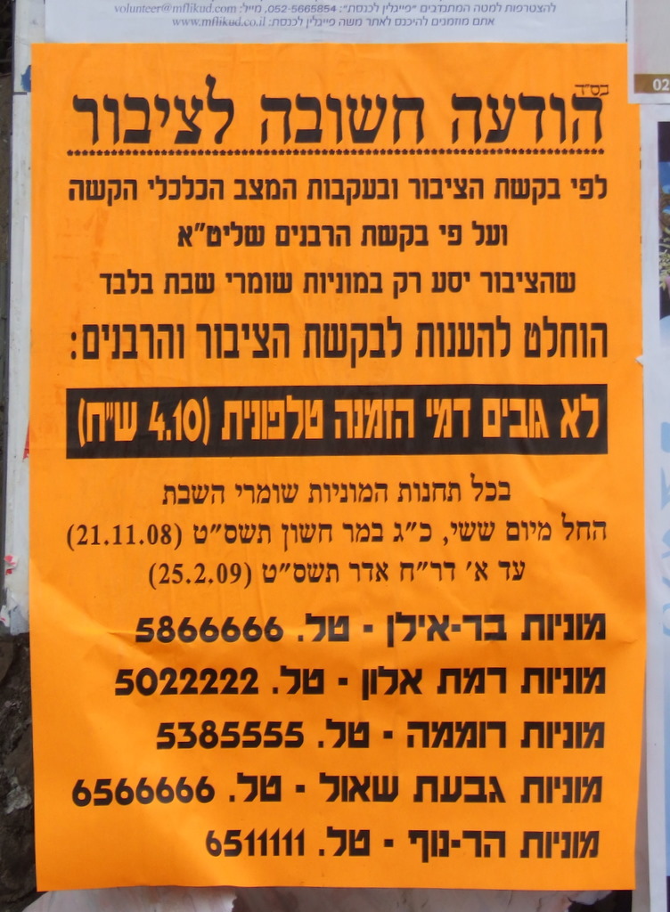 [DSCF6904.JPG]