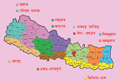 NEPAL MAP