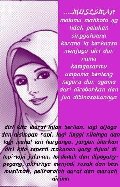Gambar Untaian kata Mutiara untuk wanita Muslimah 