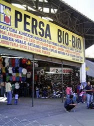 Persa Bio Bio Santiago de Chile Lugares públicos 