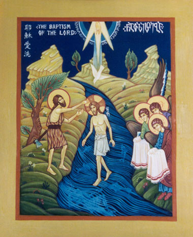 [Theophany.jpg]