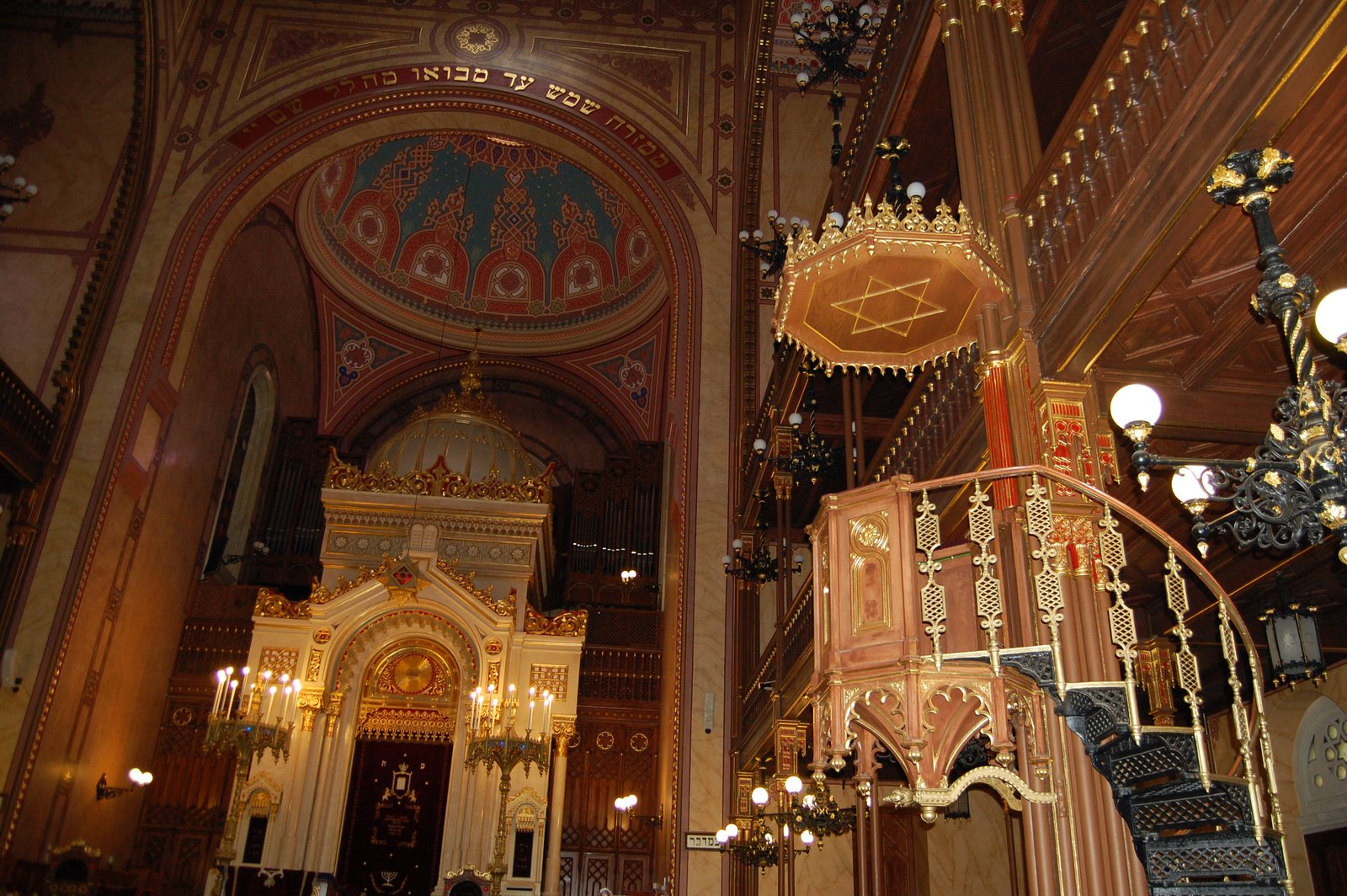 Синагога вена