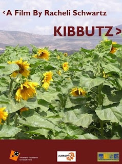 Review: Kibbutz