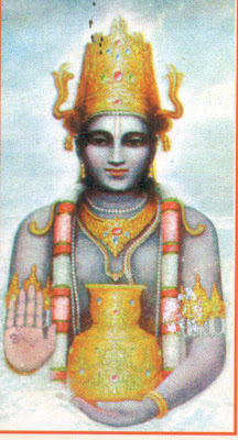 Bhagwan Ji Help me: Hindu God Dhanwantari