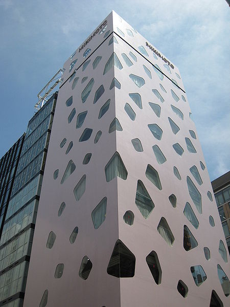 [450px-Mikimoto_Ginza2.jpg]