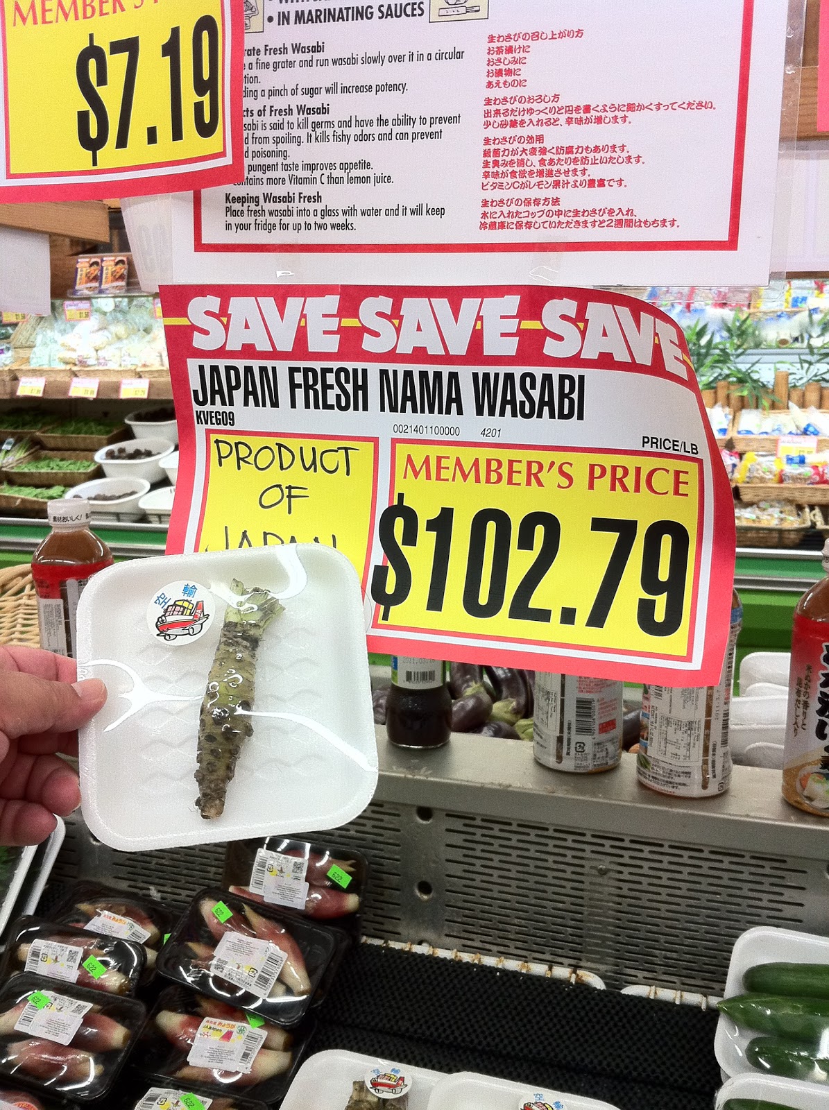 Wasabi worth its weight in gold?