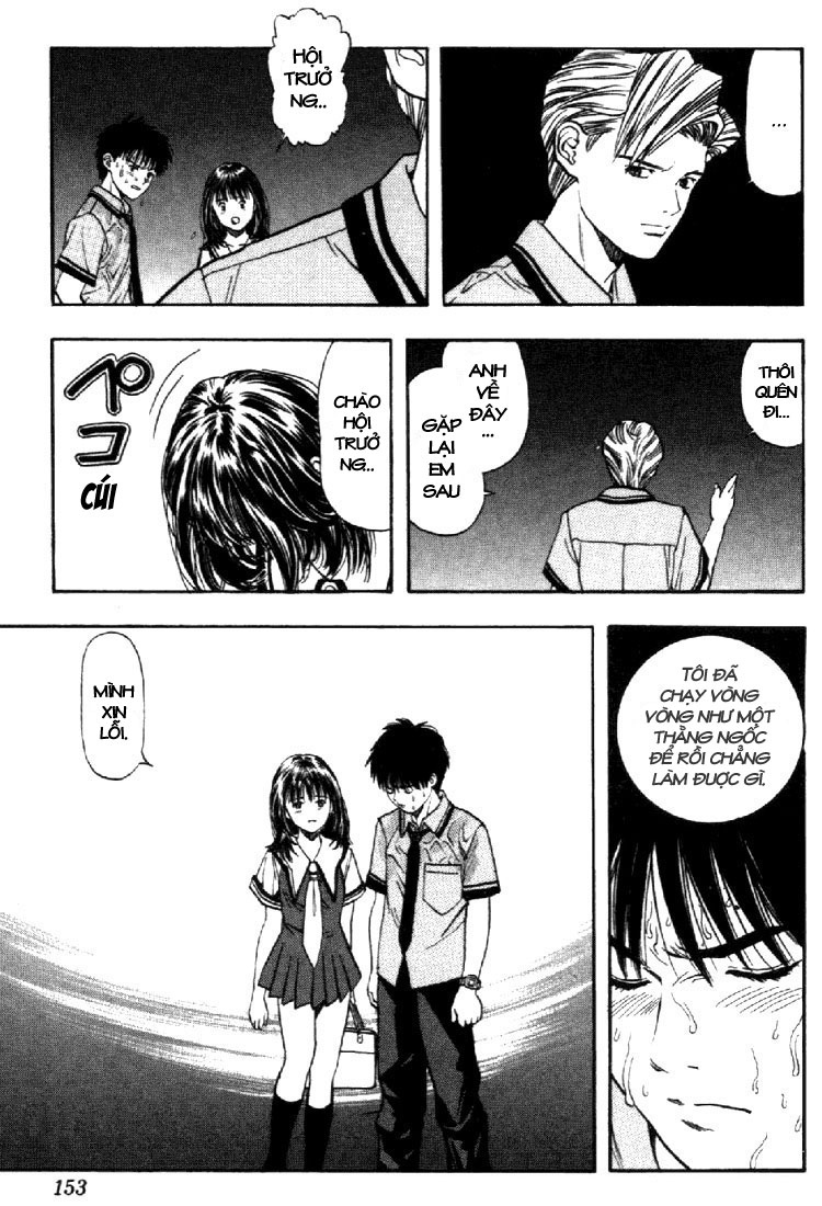 I"S chap 24