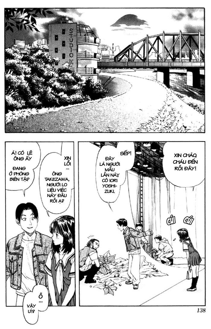 I"S chap 23