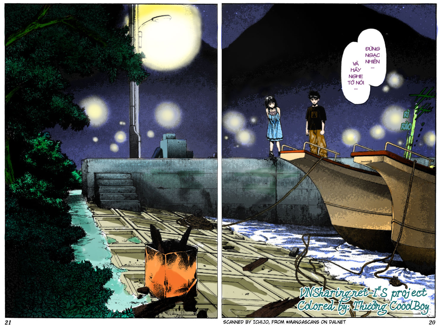 I"S chap 17