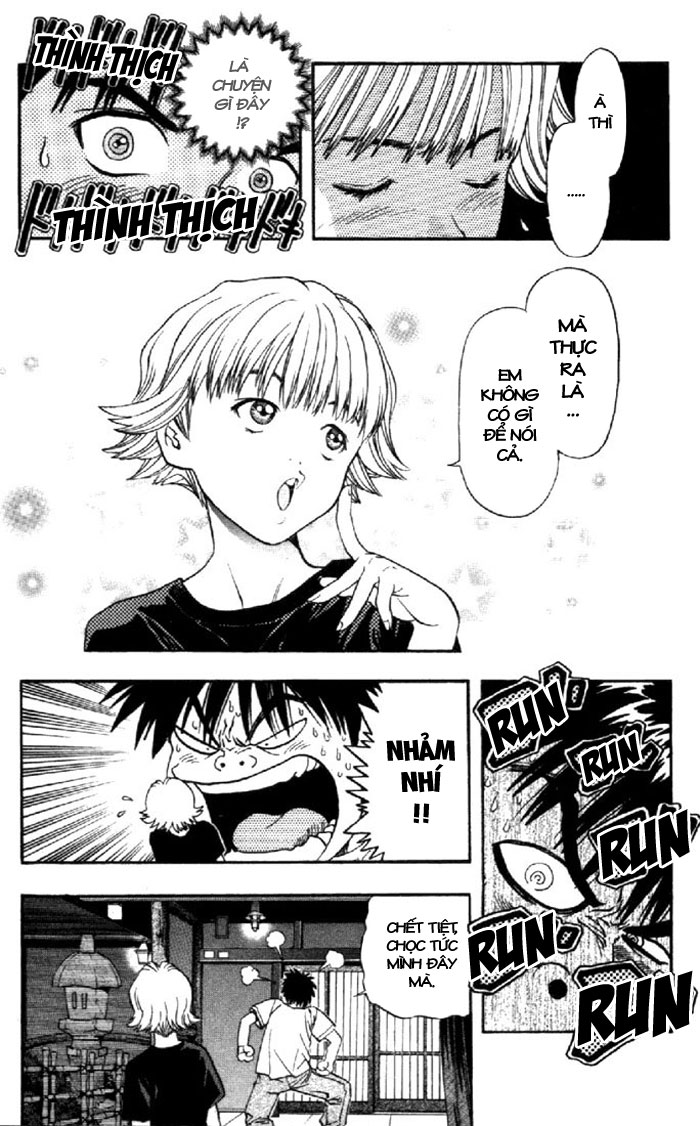 I"S chap 20