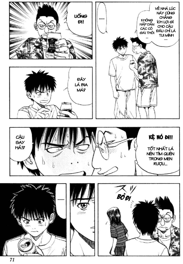 I"S chap 20