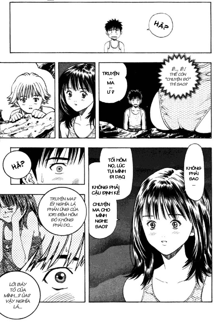 I"S chap 20