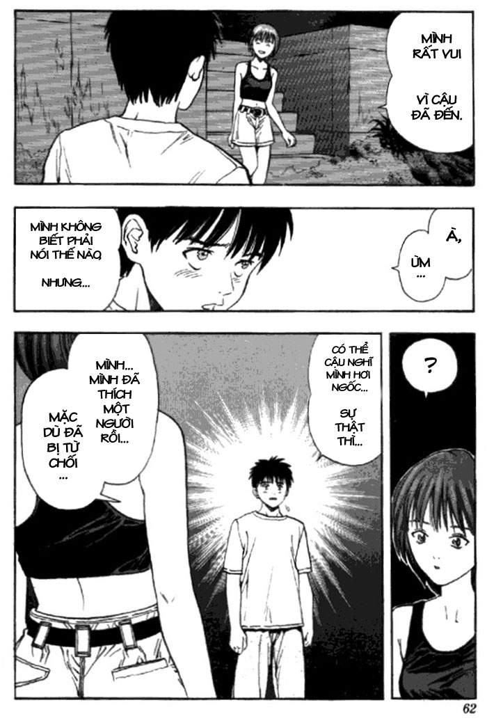 I"S chap 19