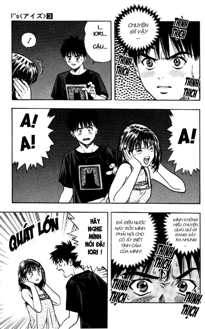 I"S chap 18