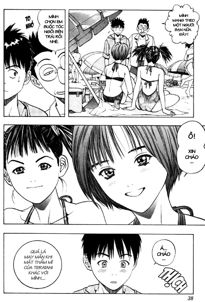 I"S chap 18
