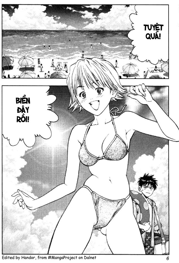 I"S chap 17