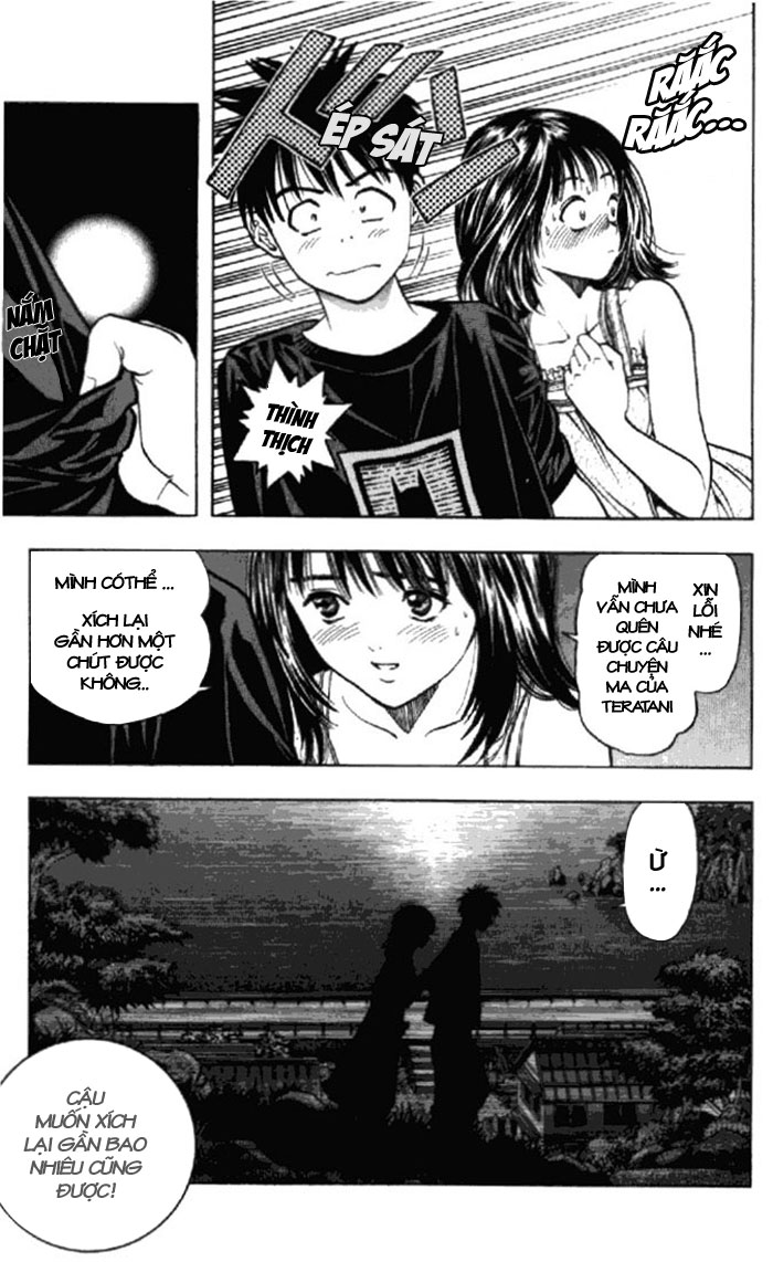 I"S chap 17