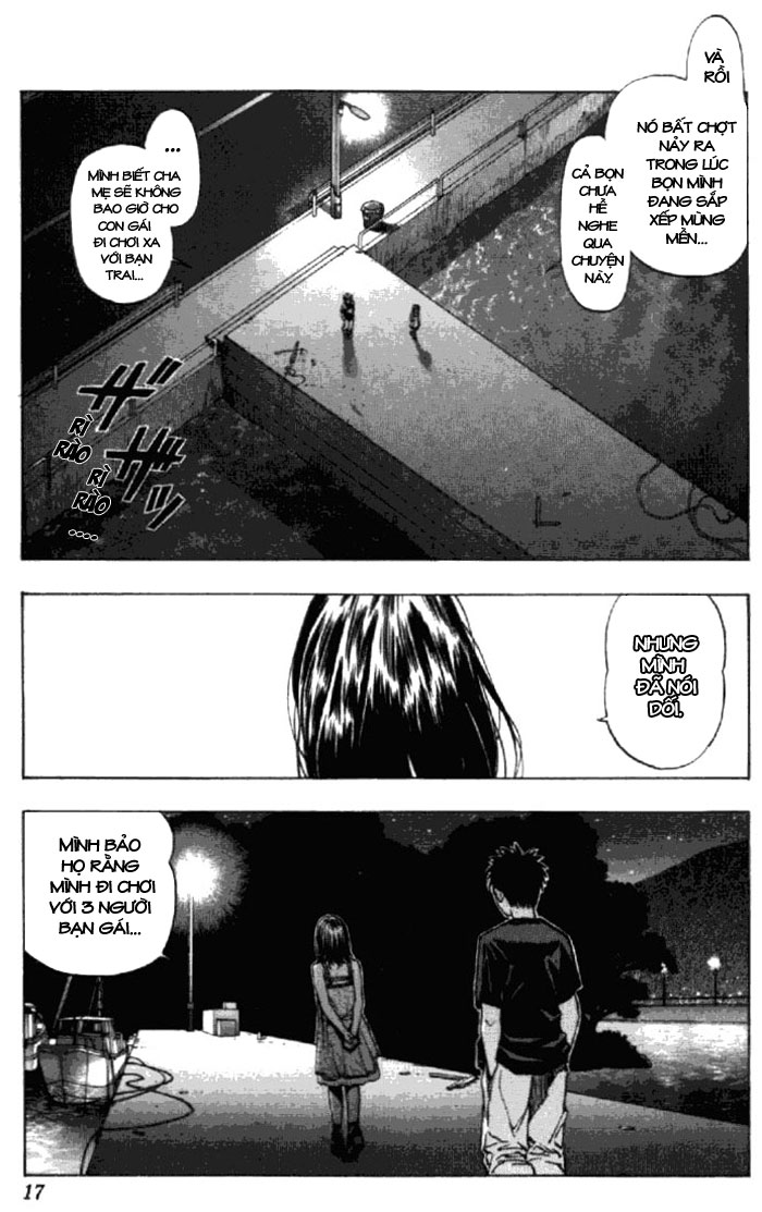 I"S chap 17