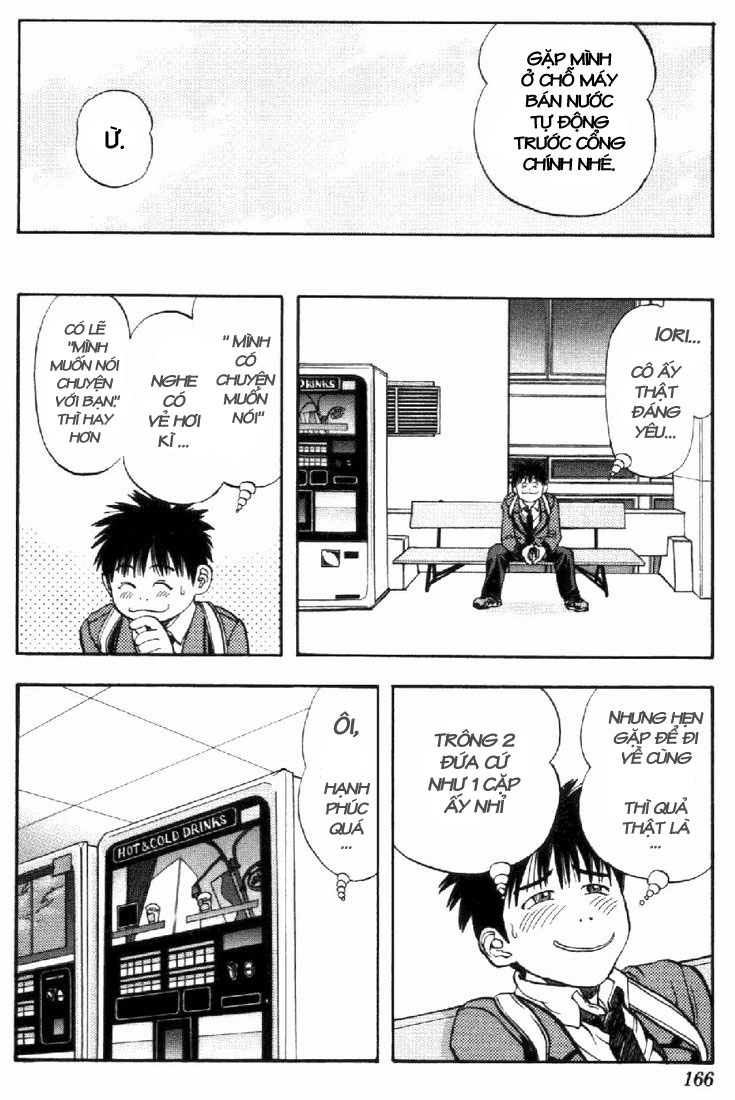 I"S chap 25