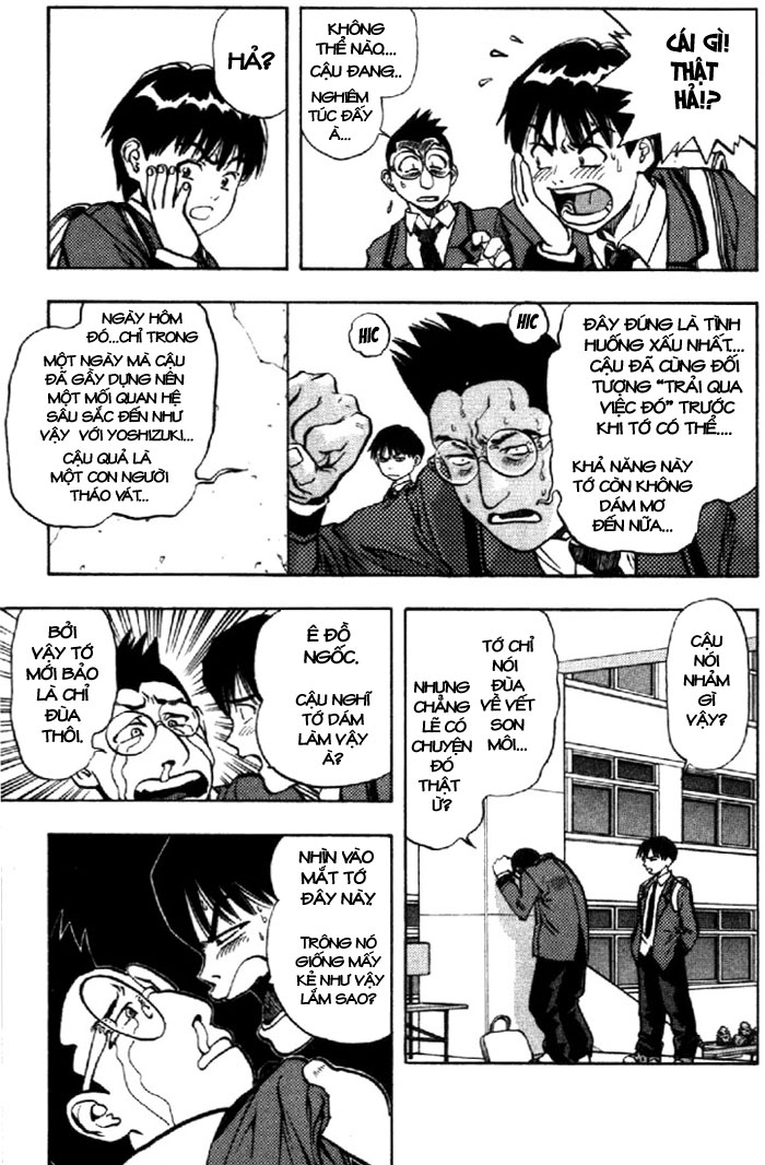 I"S chap 11