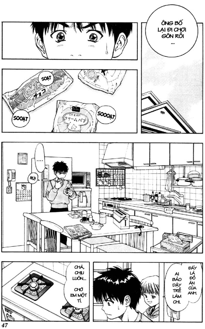 I"S chap 10