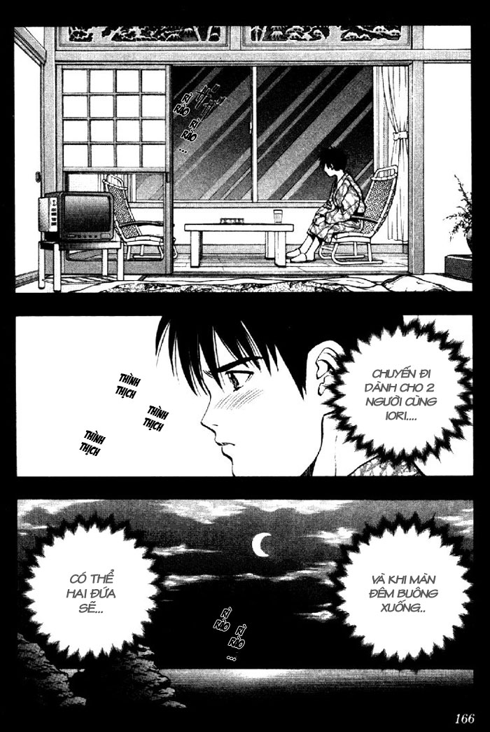 I"S chap 16