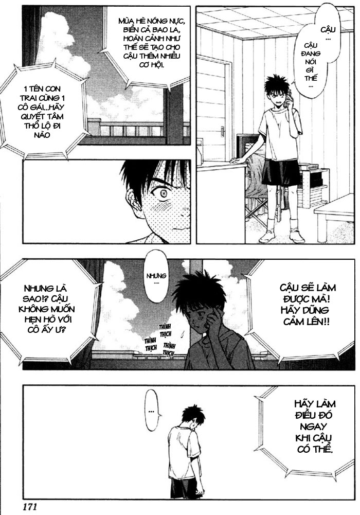 I"S chap 16