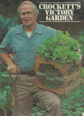 Book Covers: CROCKETT'S VICTORY GARDEN by James Underwood Crockett