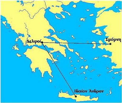 Το μυστήριο για το μαντείο των Δελφών