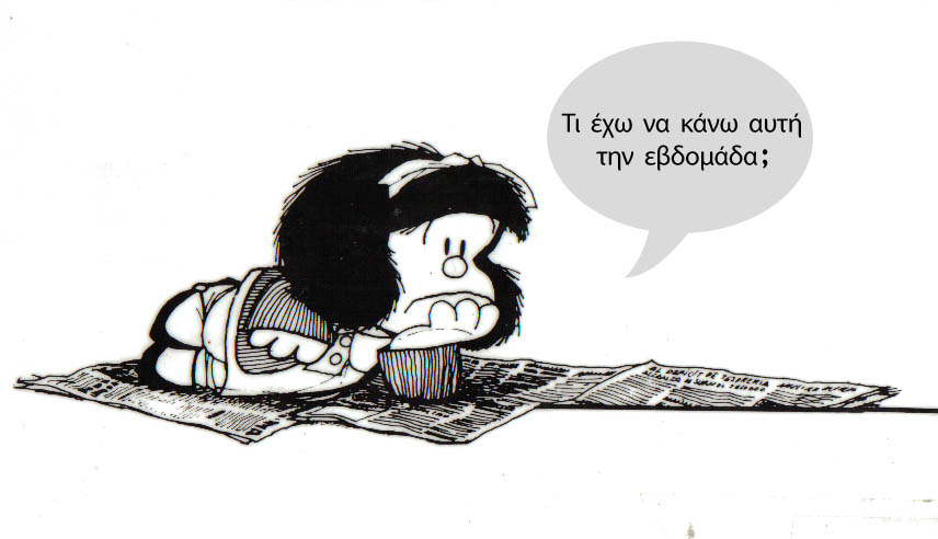[sinnefaki2.jpg]
