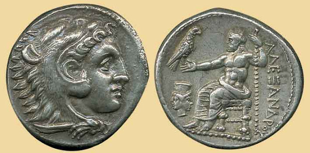 Μέγας Αλέξανδρος, Alexander the Great Μέγας Αλέξανδρος