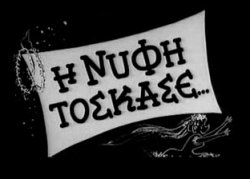 [20090813145943.jpg]