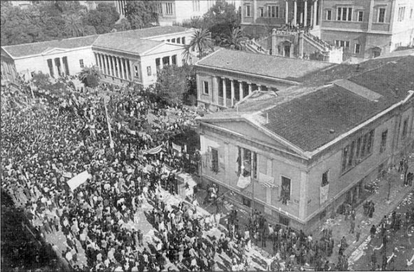 ΦΩΤΟΓΡΑΦΙΚΟ ΑΦΙΕΡΩΜΑ 17 ΝΟΕΜΒΡΗ 1973